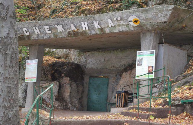 Музей на Социализма в Пещера - пещера Снежанка - крепост Перистера