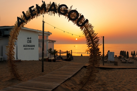 ХИТ ЦЕНА: Почивка в Созопол в комплекс Green Life през Септември