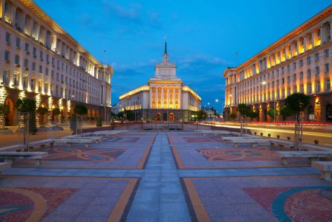 Уикенд в София и Перник - история, култура и традиции