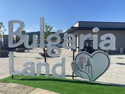 НОВО: БЪЛГАРИЯ ЛЕНД - ПЕЩЕРА ПРОХОДНА - скали, мистерии и забавления