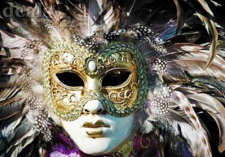 Карнавал в КСАНТИ за 1 ден