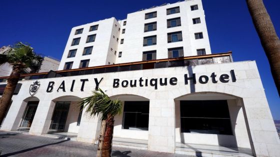 Baity Botique Hotel Superior